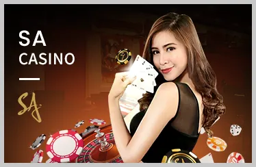 Blackjack